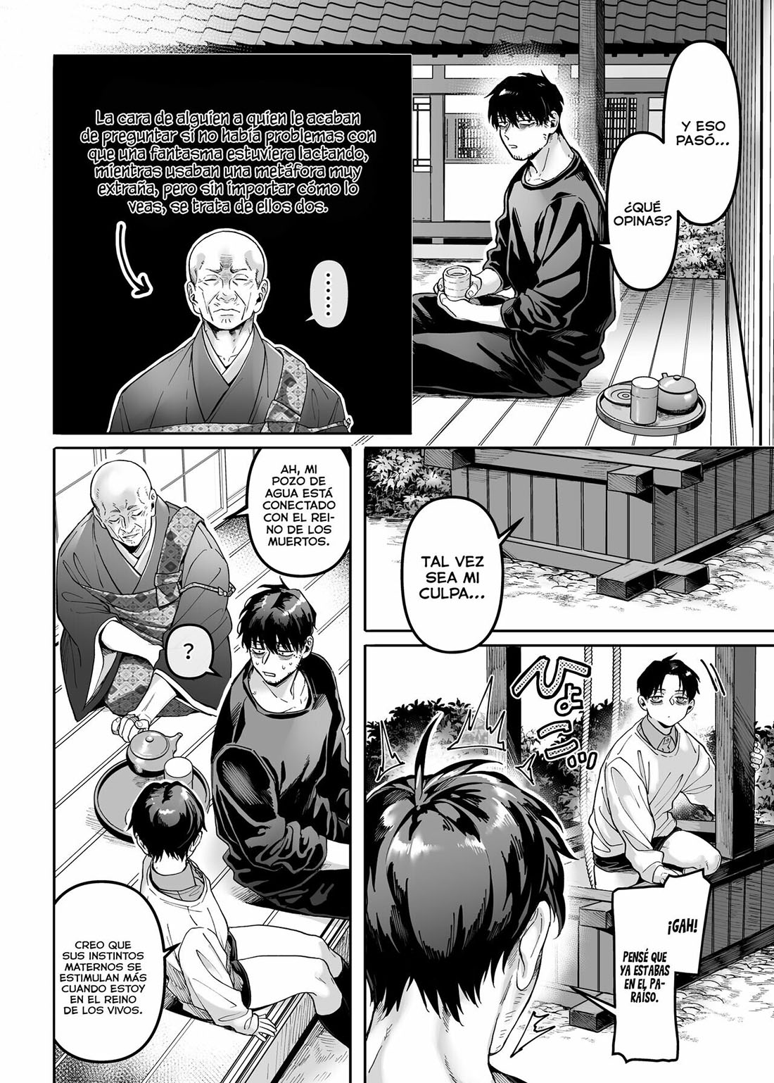 [Rororogi Mogera] Kko to Yamioji Mitsu 3 (Doujinshi)