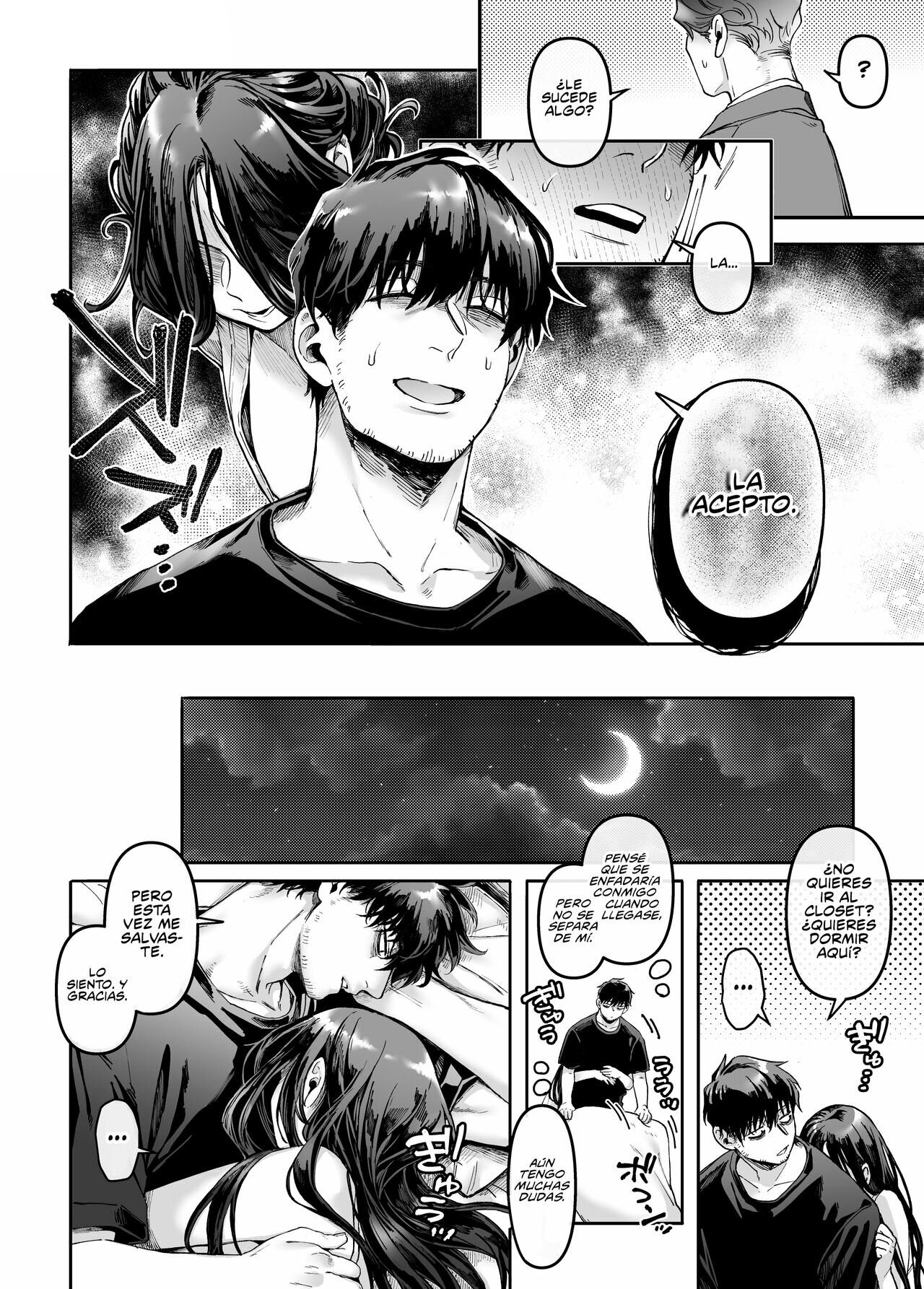 [Rororogi Mogera] Kko to Yamioji Mitsu 4 (Doujinshi)