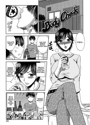 [Kai Hiroyuki] Manatzu no Hanazono 6 (Doujinshi)