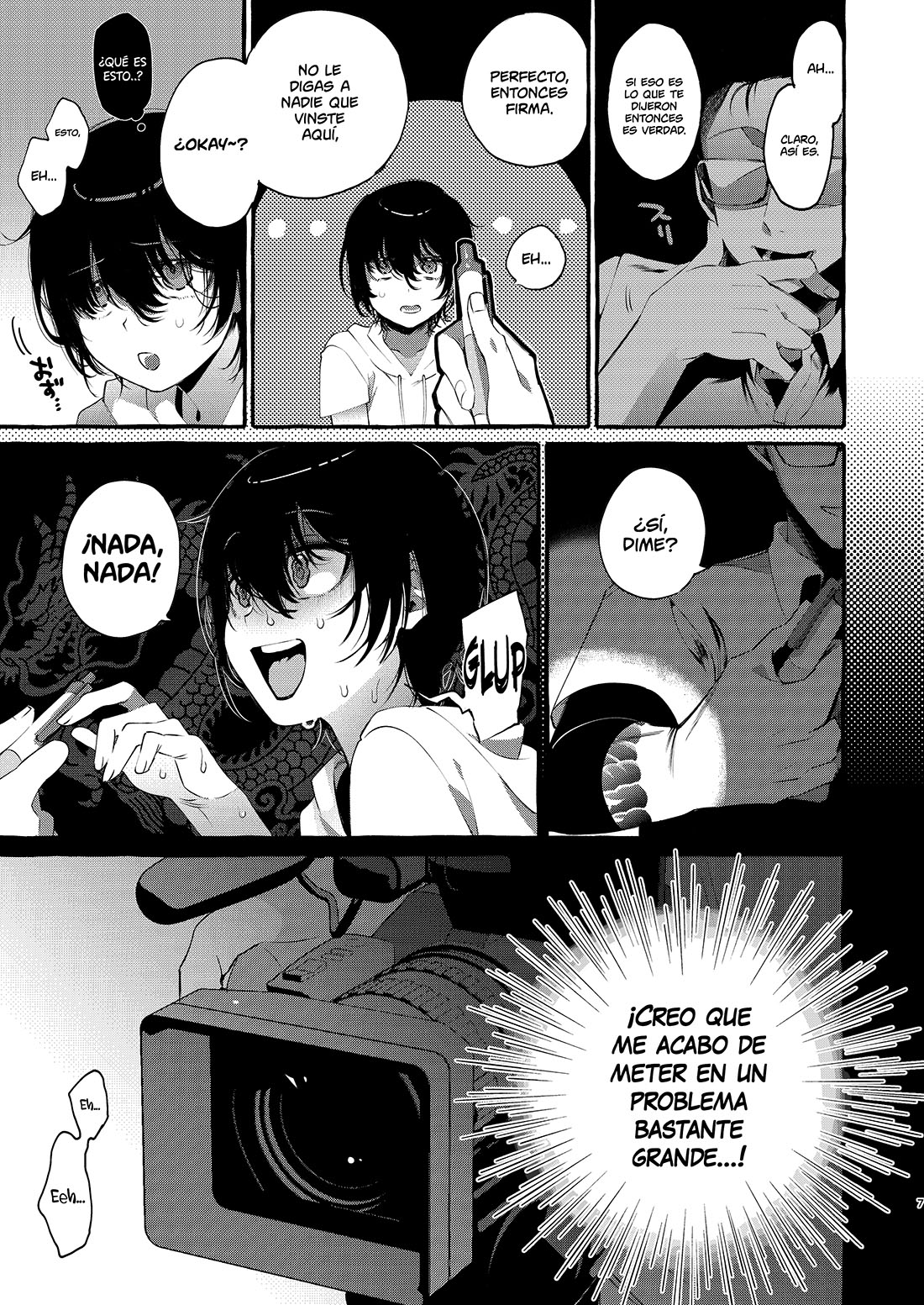 [Sugoku Zako] Magic Mirror to wa Kiitenai (Doujinshi)