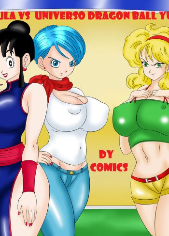 [Dicasty] Romula vs Unicverso Dragon Ball Yuri (Dragon Ball Z)