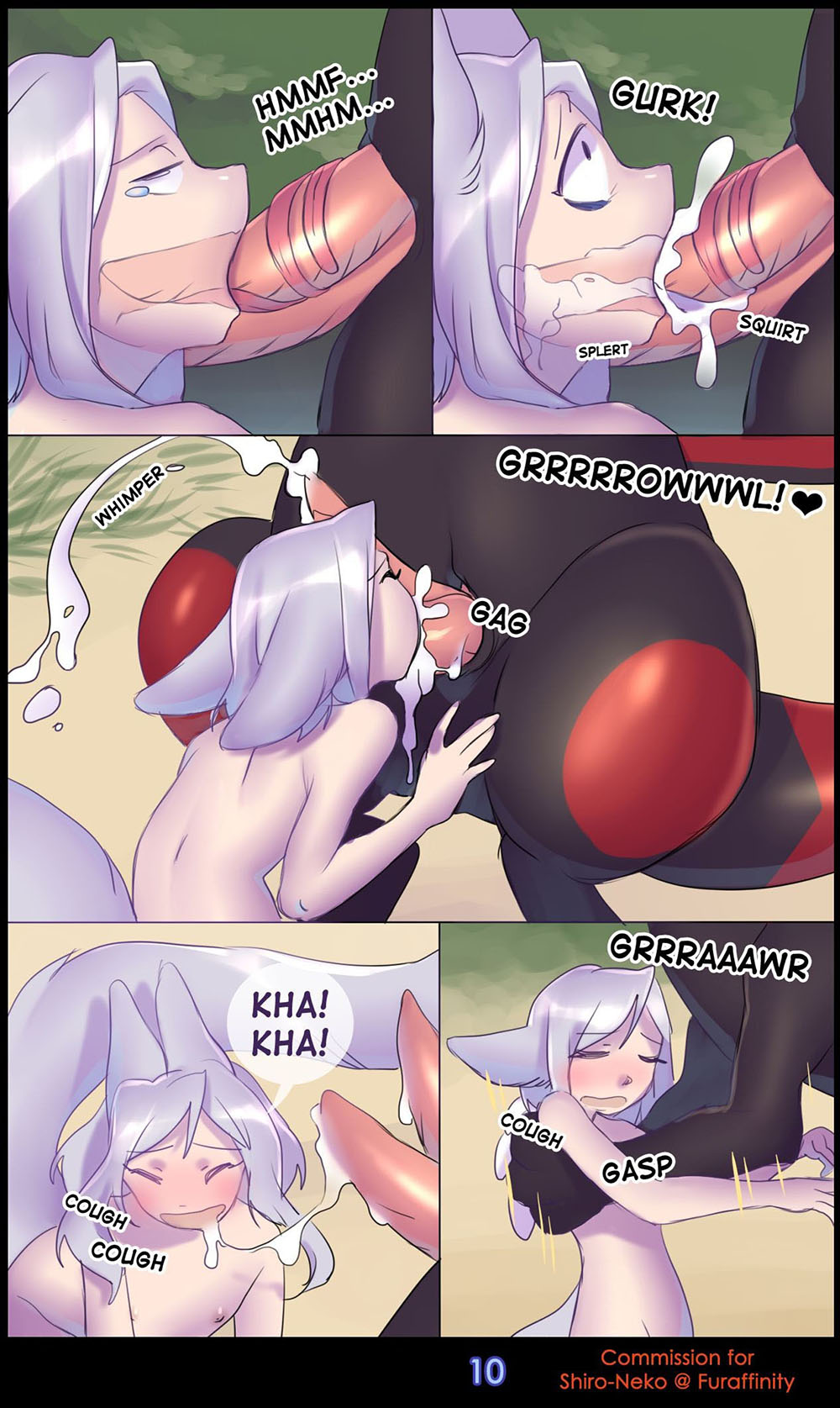 [Matemi] SILVER SOUL 1 (Comics Porn)