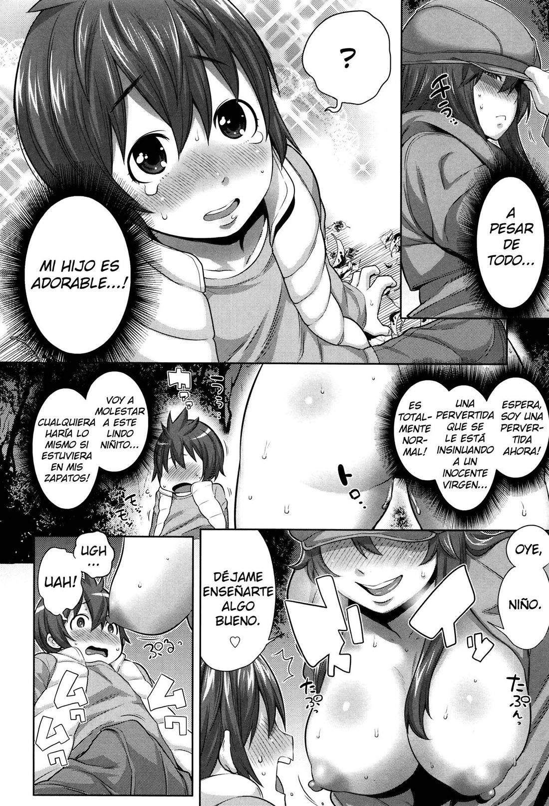 [Agata] Sono Haha, Chijo ni Tsuki (Doujinshi)