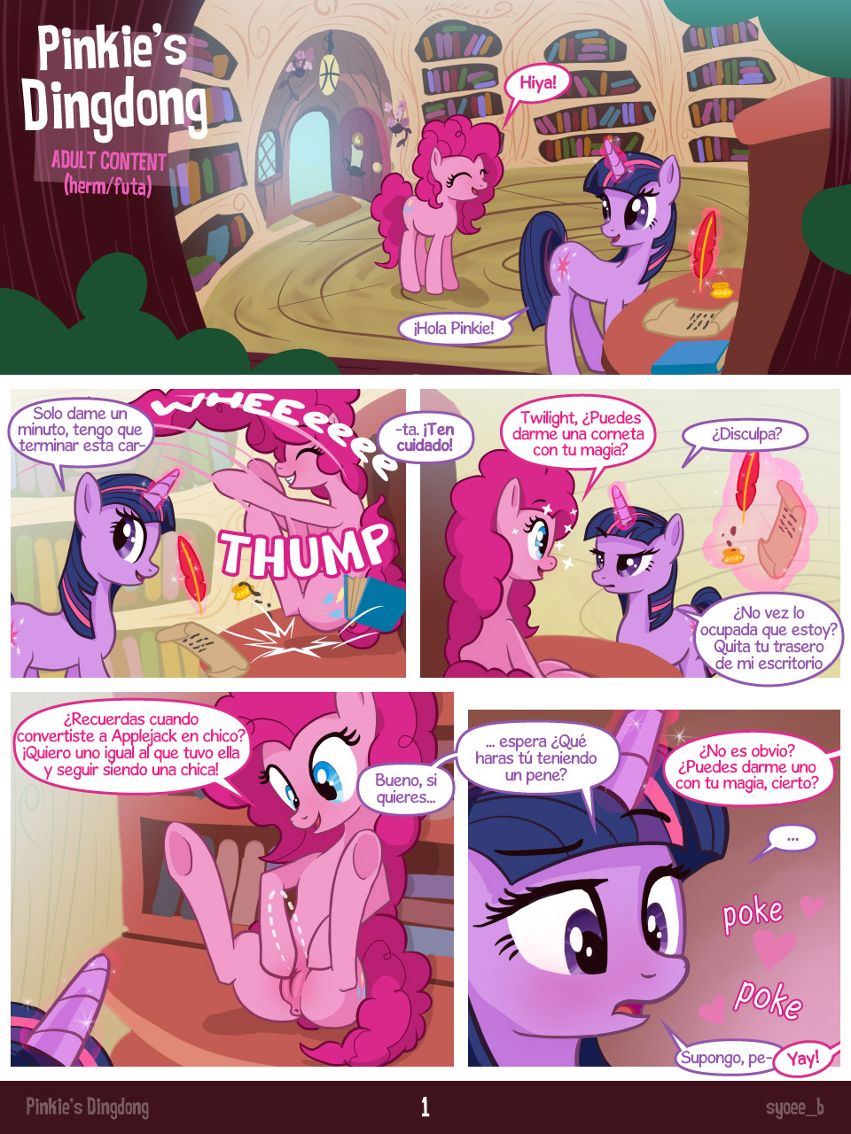 [Syoee_b] Pinkie's Dingdong (My Little Pony; Friendship Is Magic)