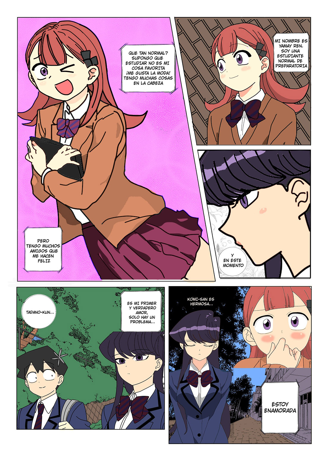 [Simply Silly] Tadano-kun can't Cum alone 1 (Komi-san Wa Komyushou Desu)