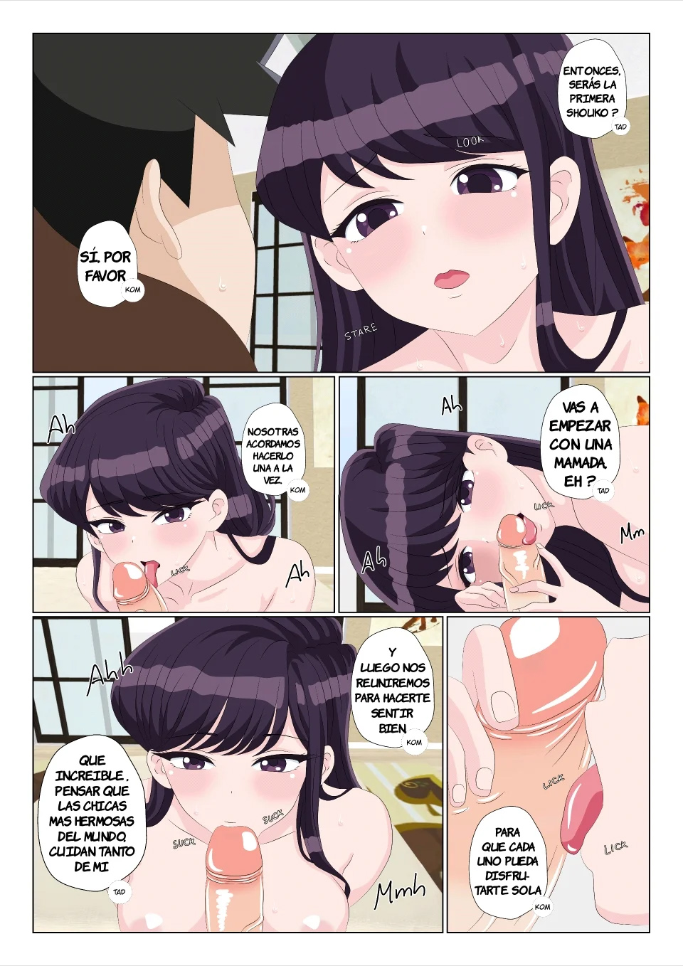 [Simply Silly] Tadano-kun can't Cum alone 13 (Komi-san Wa Komyushou Desu)